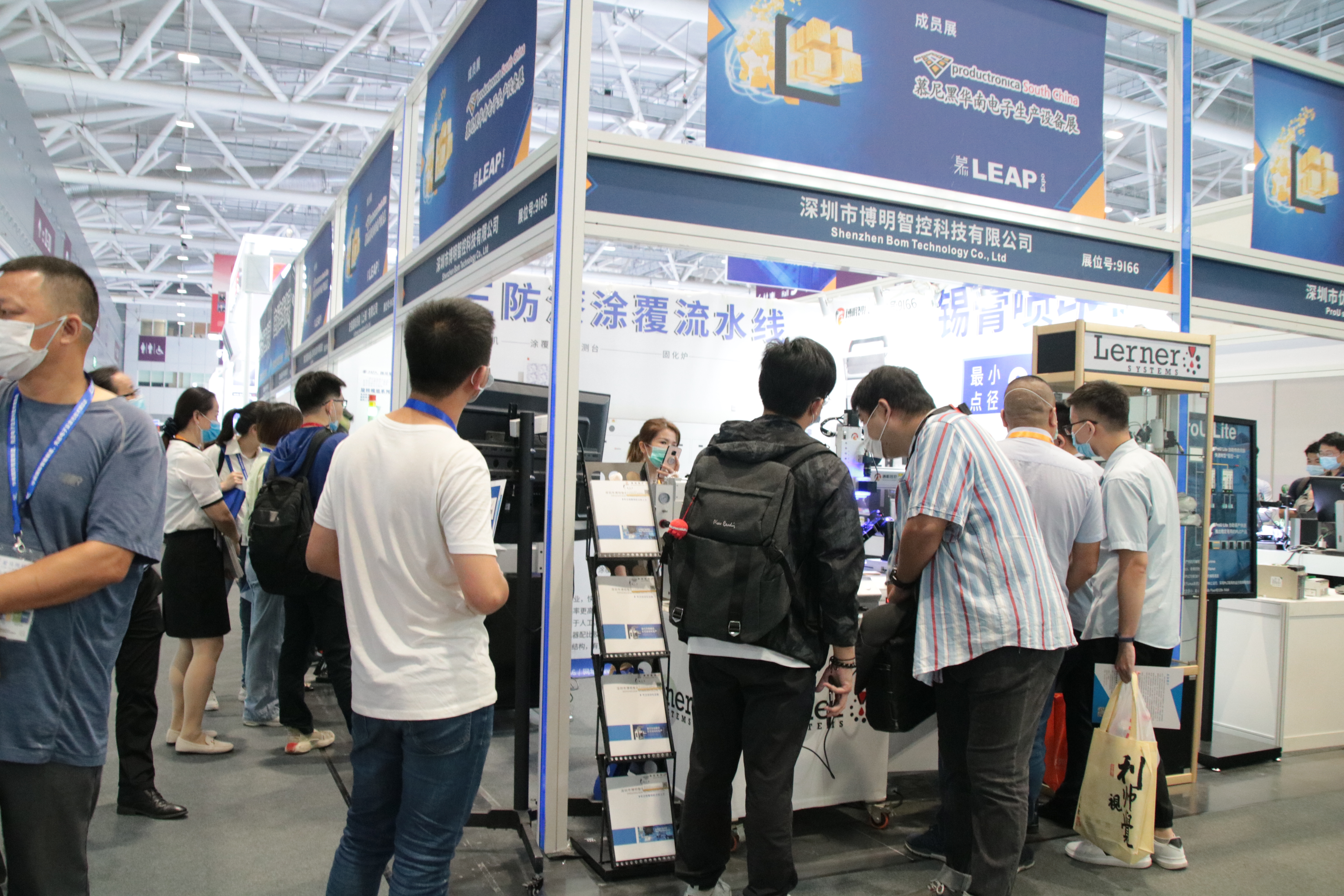 2020.11.03 慕尼黑華南電子生產(chǎn)設(shè)備展.JPG
